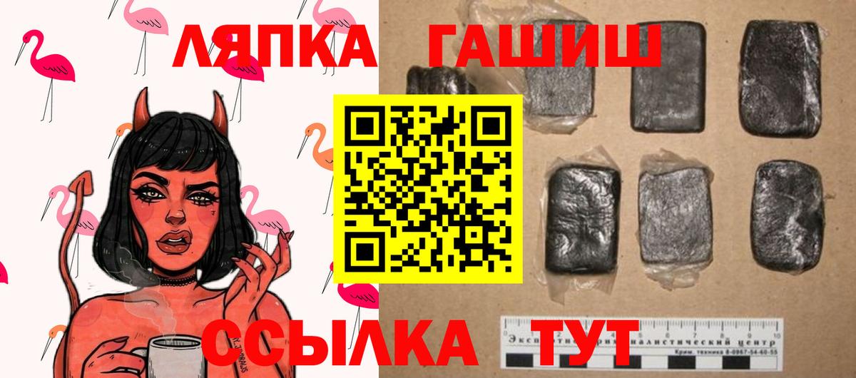 NBOMe  Екатеринбург  Каннабис  Вход с VPN  Меф МЯУ МЯУ   Cocaine  ГАШИШ 