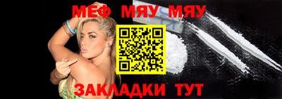 PSILOCYBIN Конаково