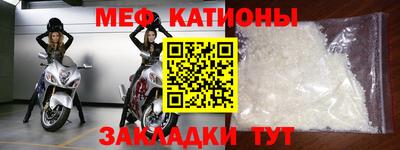 марки nbome Комсомольск-на-Амуре