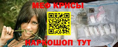 марки nbome Комсомольск-на-Амуре