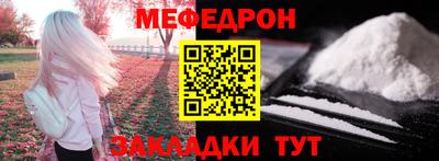 PSILOCYBIN Конаково