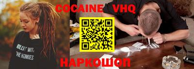 каннабис Коммунар