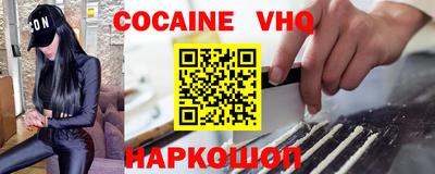 PSILOCYBIN Конаково