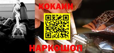каннабис Коммунар