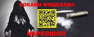 PSILOCYBIN Конаково