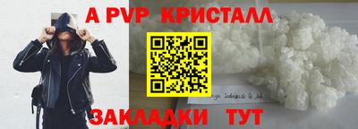 каннабис Коммунар