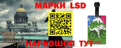 PSILOCYBIN Конаково