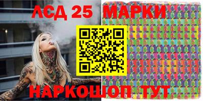 каннабис Коммунар