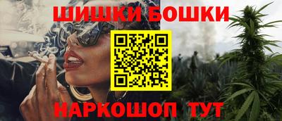 каннабис Коммунар