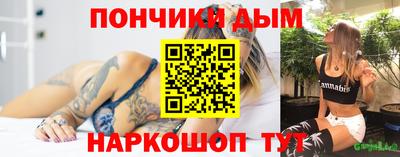 PSILOCYBIN Конаково