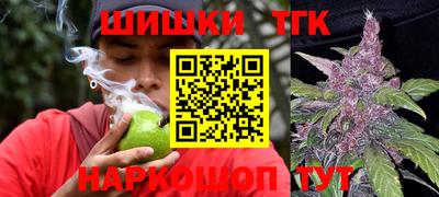 PSILOCYBIN Конаково