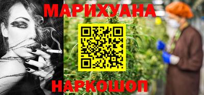 каннабис Коммунар