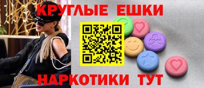 каннабис Коммунар
