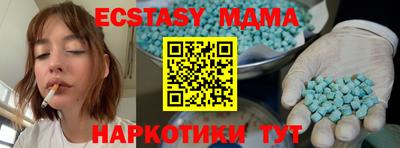 каннабис Коммунар
