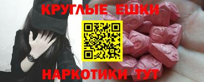 каннабис Коммунар