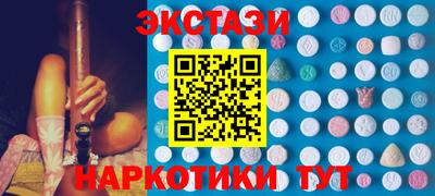 PSILOCYBIN Конаково