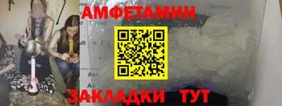 каннабис Коммунар