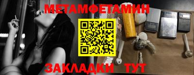 каннабис Коммунар