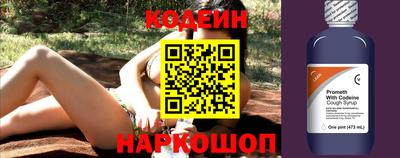 каннабис Коммунар
