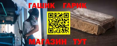 каннабис Коммунар