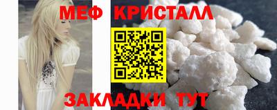 PSILOCYBIN Конаково