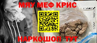 каннабис Коммунар